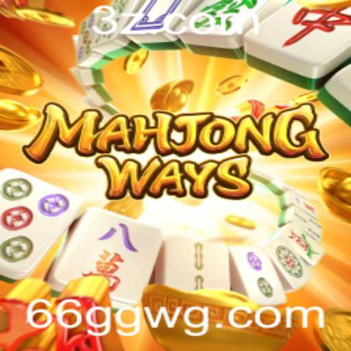 Explorando MahjongWays e o Mundo do 66gg App
